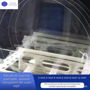 Wafer din cuarț, calitate optică – substrat din silice topită, transparent (2, 3, 4, 6, 8, 12 inch)