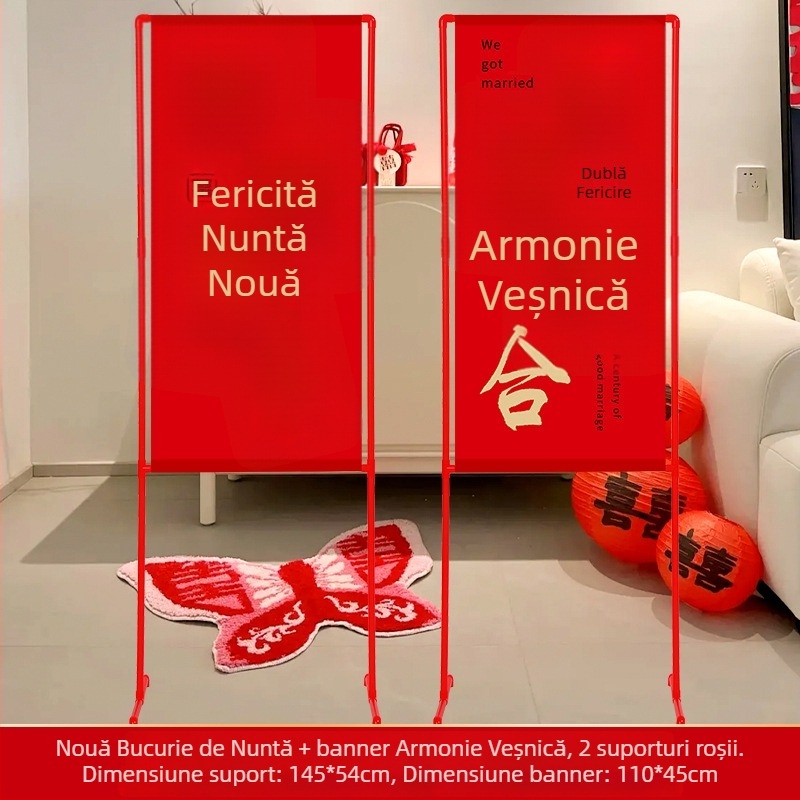 Semn de nuntă cu simbolul Fericirii pentru decor pe stâlpi în curte