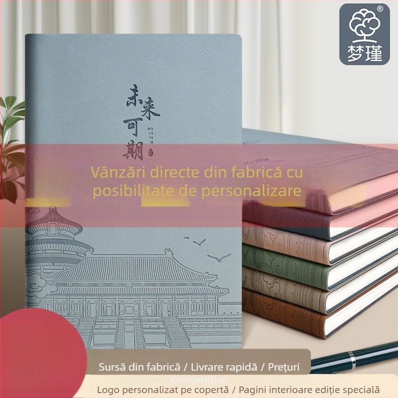 Caiet A5 personalizat, copertă din piele moale, caiet mai gros pentru studenți, jurnal scris de mână
