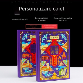 Carte de călătorie Guizhou cu ștampile personalizate și pagini interioare albe – caiet în stil național și jurnal creativ