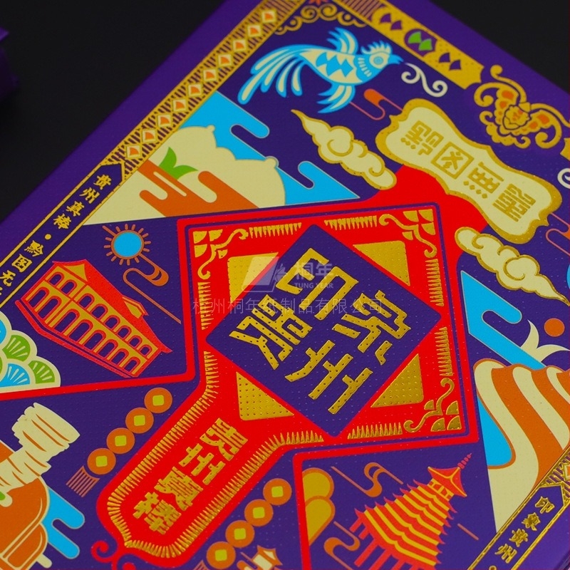 Carte de călătorie Guizhou cu ștampile personalizate și pagini interioare albe – caiet în stil național și jurnal creativ