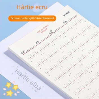 Caiet de dictare în limba engleză: cuvinte și propoziții pentru cicluri primar până la liceu