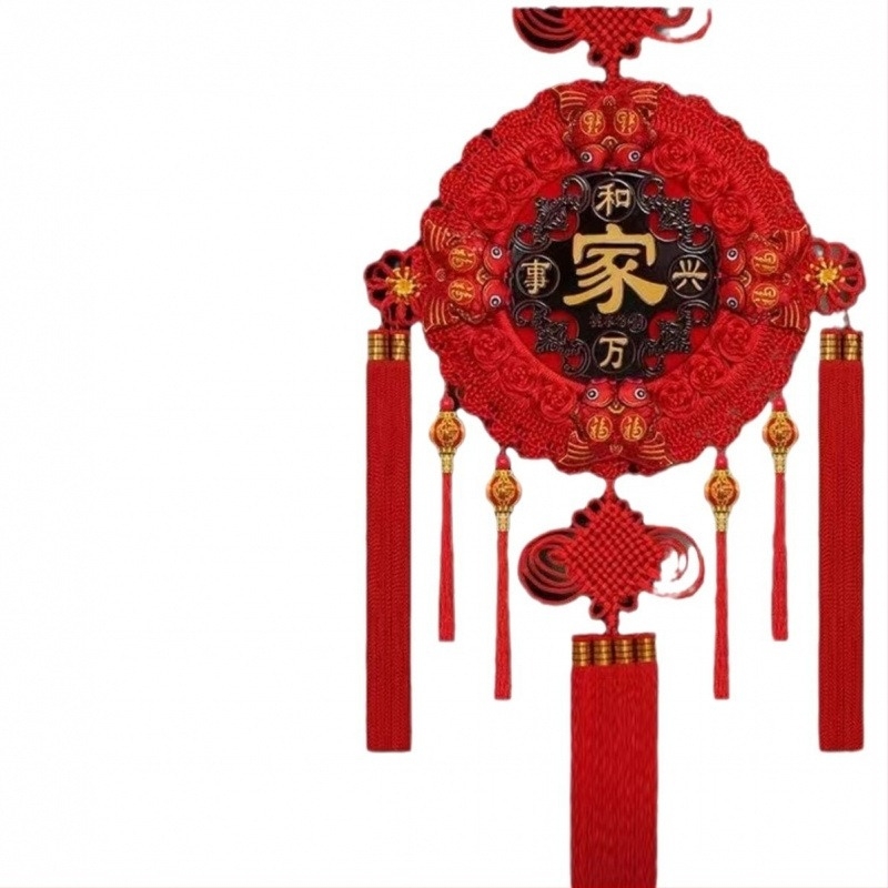 Nod chinezesc cu floare de floarea-soarelui, felinar cu opt pești, talisman rotund din lemn de piersic pentru noroc, decor pentru sufragerie, nunți și inaugurări
