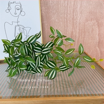 Liană artificială imprimată 3D pentru decorul peretelui, cu frunze verzi, înălțime 50 cm