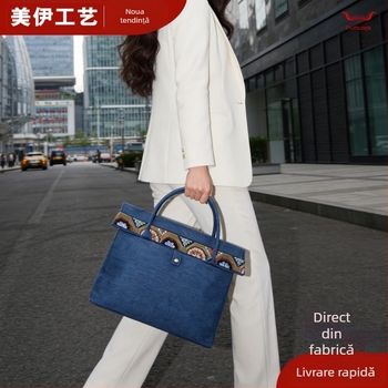 Geantă de conferință brodată, din material Oxford impermeabil, cu compartiment pentru laptop (15 inch)