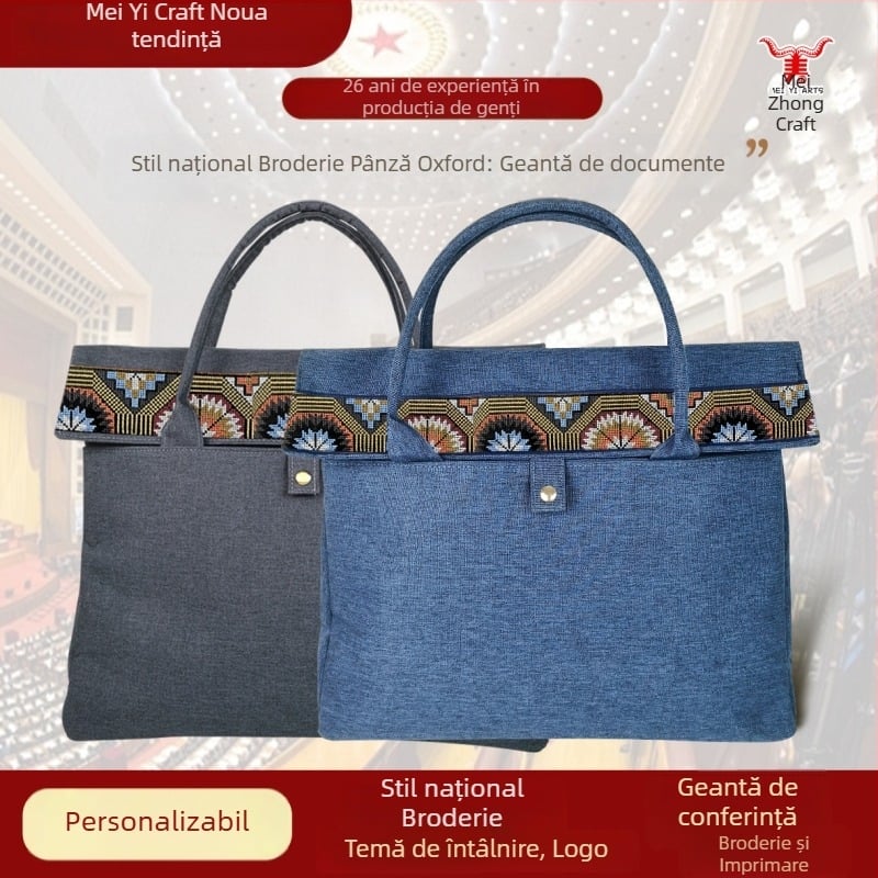 Geantă de conferință brodată, din material Oxford impermeabil, cu compartiment pentru laptop (15 inch)