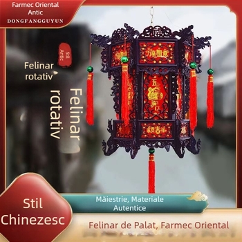 Lanteră hexagonală din plastic, în stil chinezesc antic, LED, rotativă, pentru balcon