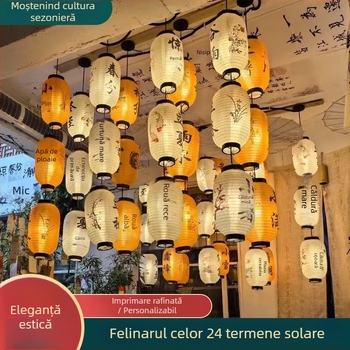 Lanternă decorativă de exterior, impermeabilă, șir de lanterne pentru perete, în stil pastoral chinezesc, pentru pensiuni, ceainării și zone pitorești