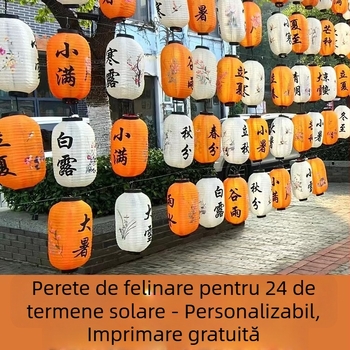 Lanternă decorativă de exterior, impermeabilă, șir de lanterne pentru perete, în stil pastoral chinezesc, pentru pensiuni, ceainării și zone pitorești