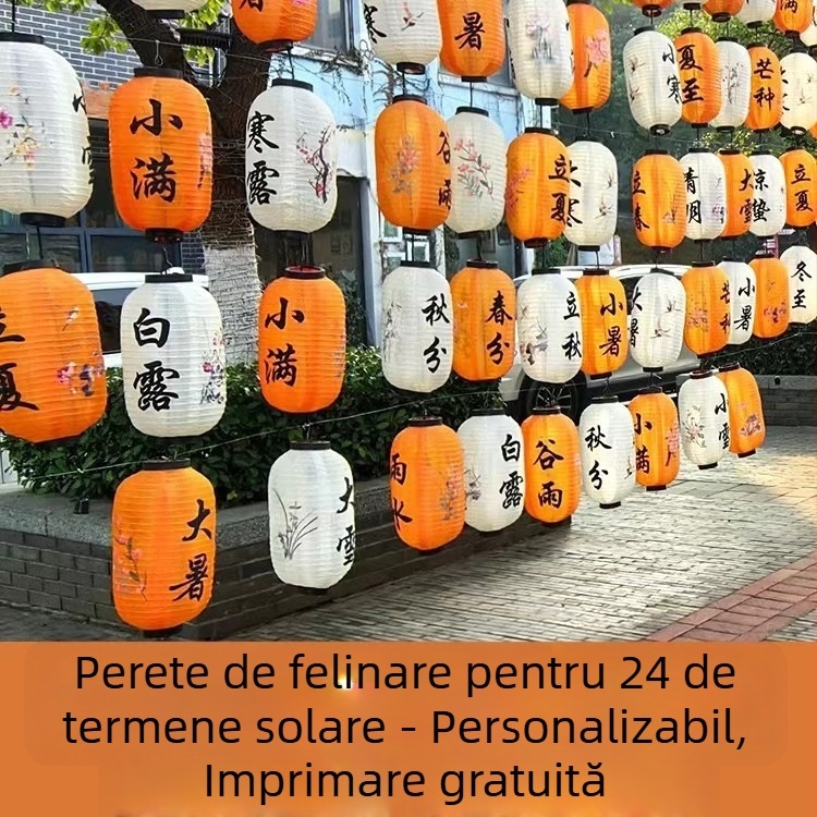 Lanternă decorativă de exterior, impermeabilă, șir de lanterne pentru perete, în stil pastoral chinezesc, pentru pensiuni, ceainării și zone pitorești