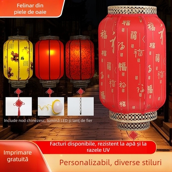 Fenar din piele de oaie cu logo imprimat – pentru exterior, felinare roșii în stilul orașului antic chinezesc, impermeabile, design clasic chinez