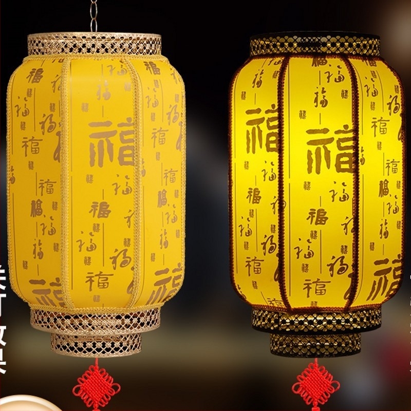 Fenar din piele de oaie cu logo imprimat – pentru exterior, felinare roșii în stilul orașului antic chinezesc, impermeabile, design clasic chinez