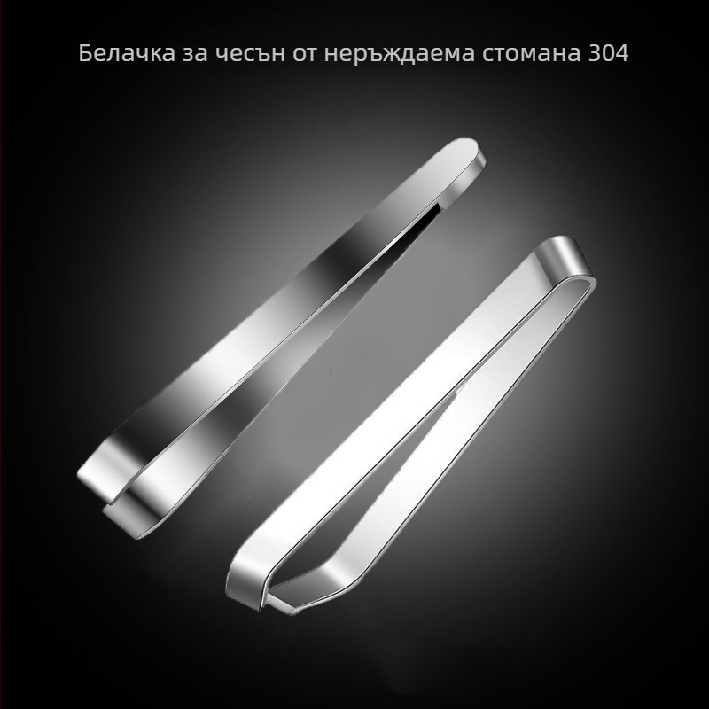 Friendship Curățător de usturoi din oțel inoxidabil și presă pentru usturoi, unelte de bucătărie moderne