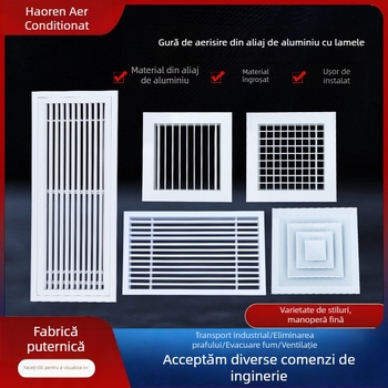 Orificiu de aer din aliaj de aluminiu, lamelat dublu, rezistent la apă, cu sistem detașabil de aer proaspăt, grilă în stil grilă