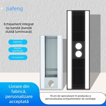 Echipament integrat pentru aer condiționat central, cu ieșire de aer, prelucrare personalizată, canale luminoase duble și plafon iluminat
