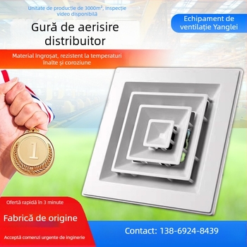 Fereastră de retur a aerului din aliaj de aluminiu, cu ventilație reglabilă, lamele dublu-strat pentru atelier fără praf
