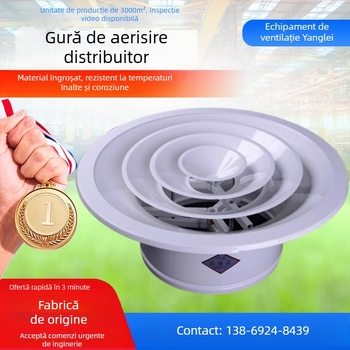 Fereastră de retur a aerului din aliaj de aluminiu, cu ventilație reglabilă, lamele dublu-strat pentru atelier fără praf