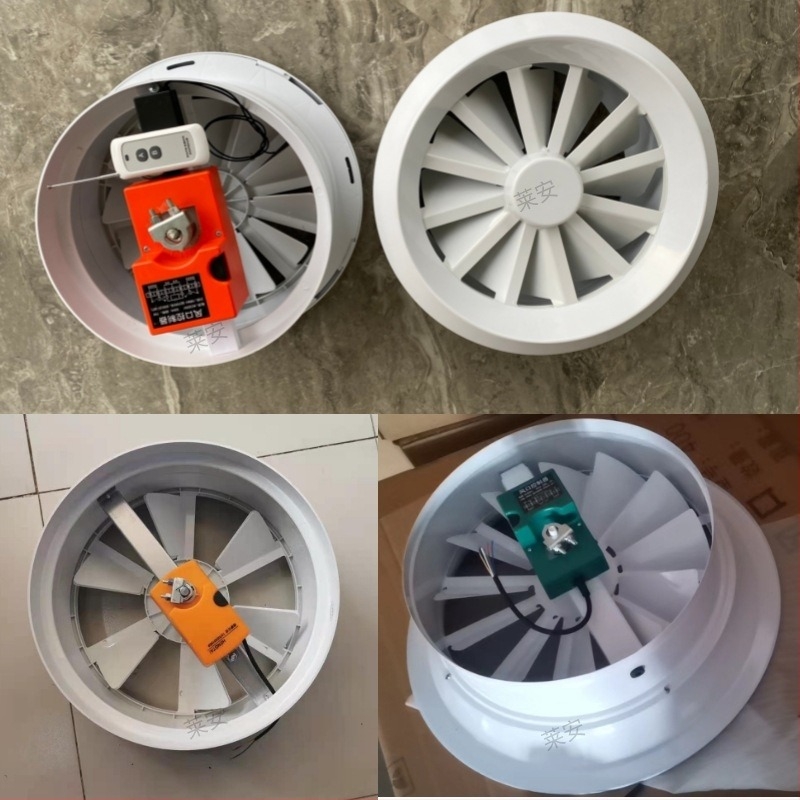Orificiu de aer spiral din aliaj de aluminiu, ventilator electric integrat, control al temperaturii