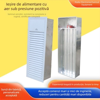 Ventil pentru evacuare fum în casa scărilor cu presiune pozitivă și furnizare de aer pentru protecție împotriva incendiilor, manual și electric, închis în mod normal