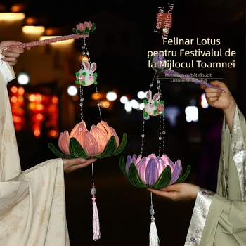 Kit DIY pentru felinar din hârtie, cu lampă lotus luminoasă și tijă răsucită, în stil chinezesc