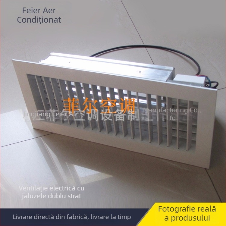 Phil ventil de aer cu lamele pentru scară, aliaj de aluminiu, panou decorativ cu două straturi, telecomandă