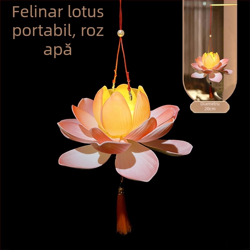 Felinar lotus creativ în stil antic, kit DIY pentru copii, portabil, iluminat pentru activități în aer liber