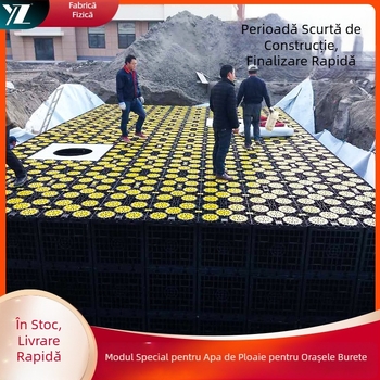 Colector de apă pluvial, modul PP, pentru proiecte de peisagistică municipală și școlară — sistem de reciclare a apei pluviale cu rezervor