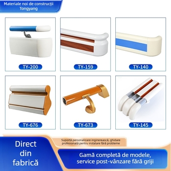 Mâneri din PVC montați pe perete, anti-coliziune pentru coridoarele căminelor de îngrijire, antiderapante