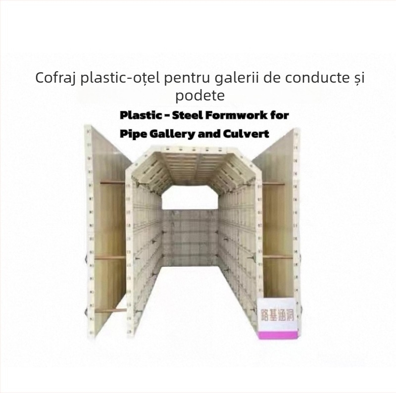 Cofraj din plastic‑oțel pentru turnări la fața locului în conducte și galerii de țevi, cu rezistență înaltă, reutilizabil.