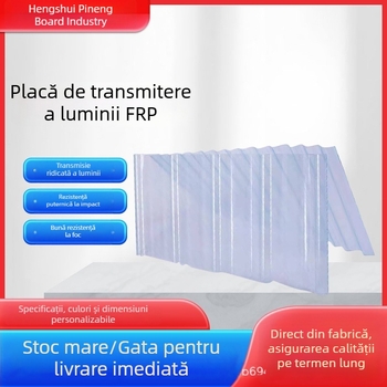 Panou FRP transparent cu model în valuri pentru acoperișul exterior al unei sere, panou de iluminare, personalizabil
