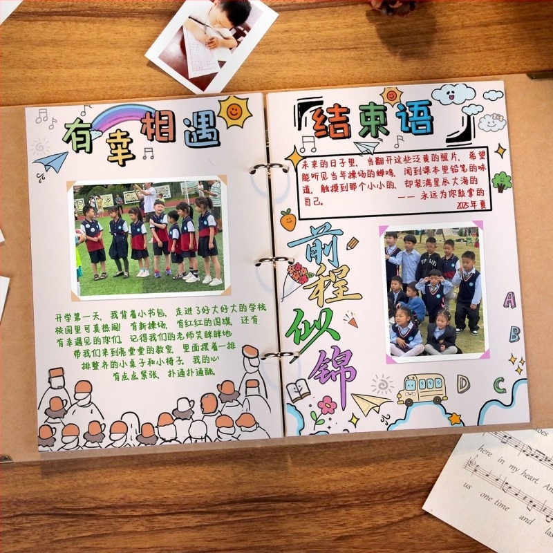 DIY album foto cu copertă goală pentru grădiniță și școala primară — jurnal de creștere și carnet de înregistrare cu pagini de lipire