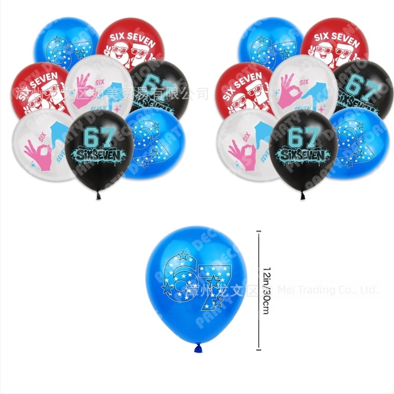 Set de decor pentru 67 de ani: bannere, steaguri, decorațiuni pentru tort și baloane
