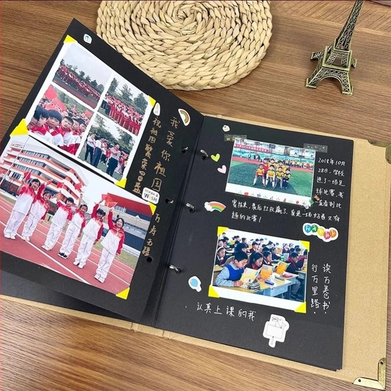 Album foto internațional pentru creștere și amintiri, jurnal de înregistrări cu foi detașabile, pentru elevii din învățământul primar, DIY gol