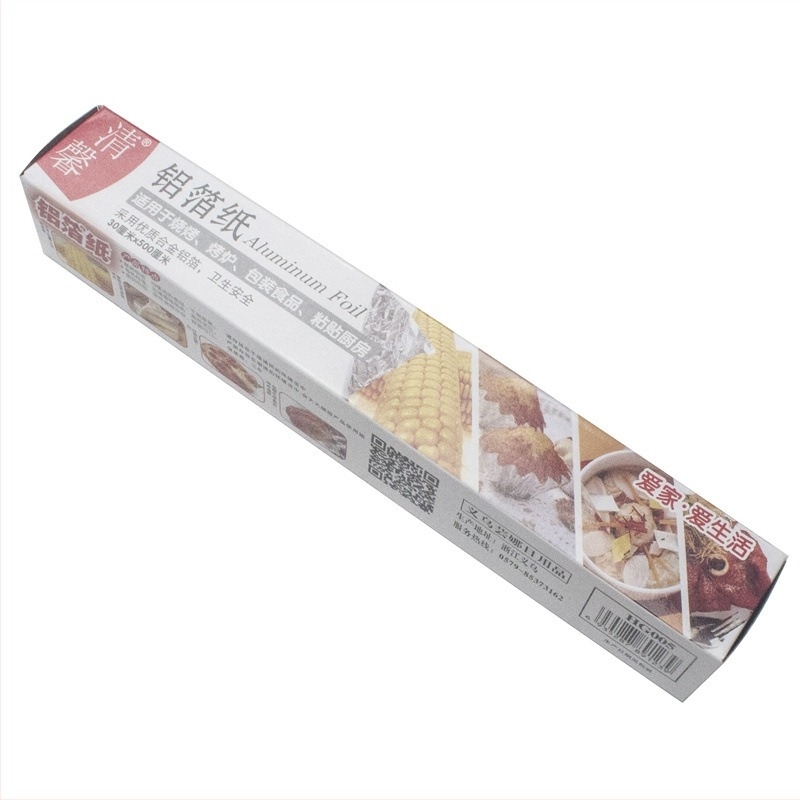 Folie de aluminiu groasă, de unică folosință, pentru grătar în aer liber, 5 m lungime, 30 cm lățime