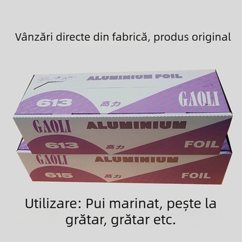 High Force 615 folie de aluminiu pentru alimente, 0.018 mm, Grad A — grătar și gătit la cuptor: carne, pui și pește