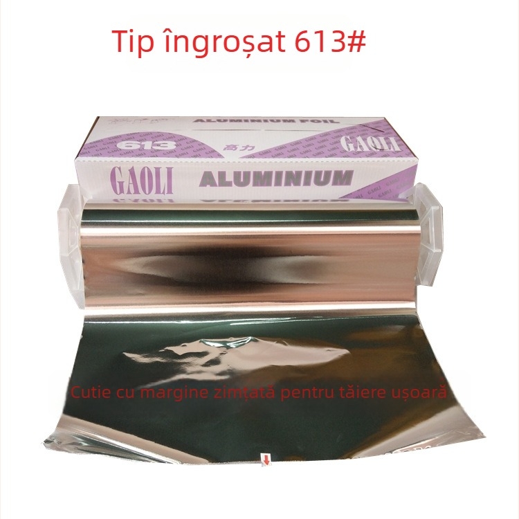 High Force 615 folie de aluminiu pentru alimente, 0.018 mm, Grad A — grătar și gătit la cuptor: carne, pui și pește
