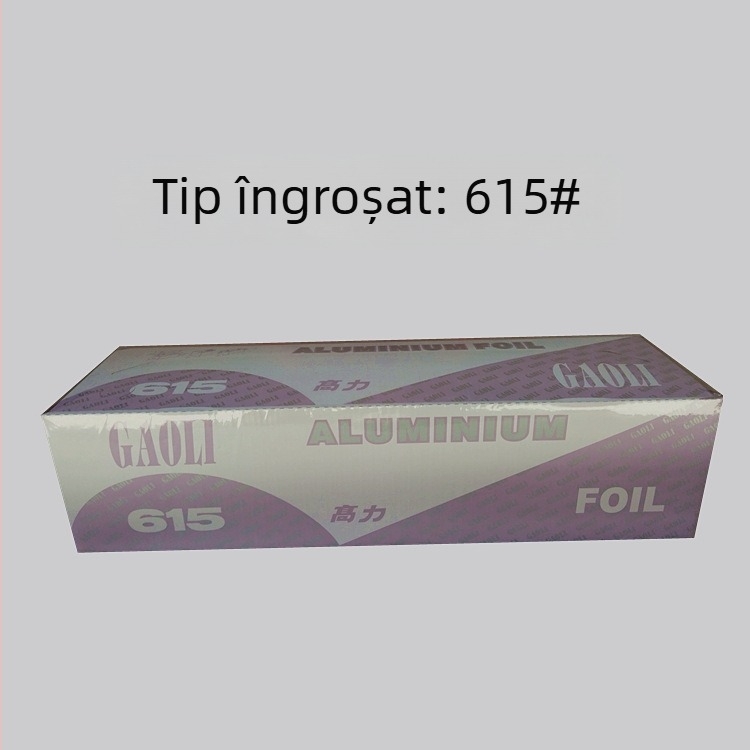 High Force 615 folie de aluminiu pentru alimente, 0.018 mm, Grad A — grătar și gătit la cuptor: carne, pui și pește