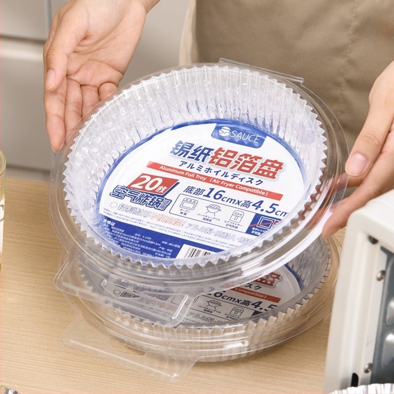 Hârtie de gătit din folie de aluminiu, de calitate alimentară, pentru cuptor cu aer și friteuză, boluri din aluminiu, tavă de copt, 20 de bucăți