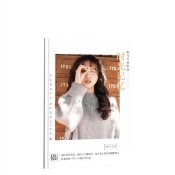 Album PB pentru celebrități: imprimare, carte foto personalizată și album comemorativ pentru absolvire