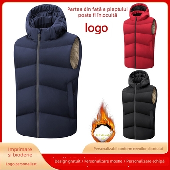 Vestă din puf unisex, cu glugă detașabilă, fără mâneci, pentru antrenamente sportive în toamnă și iarnă