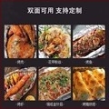 Folie de aluminiu groasă, comerciale, tăiate în felii, pentru o singură utilizare, de calitate alimentară, pentru grătare, dimensiuni personalizabile