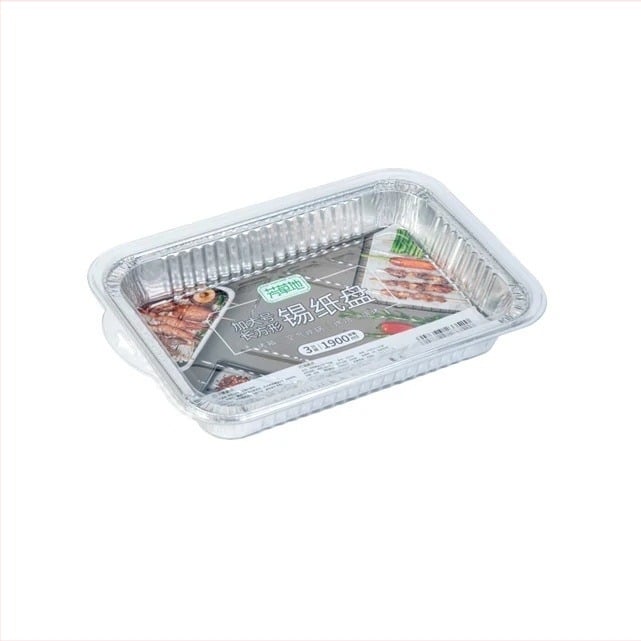 Meadow tavă dreptunghiulară din aluminiu, 1900 ml, set de 3 buc., de unică folosință pentru friteza cu aer