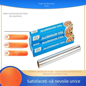 Folie groasă de aluminiu pentru Air Fryer, cuptoare uzuale și grătar – rolă de folie de aluminiu, calitate comercială, personalizare disponibilă