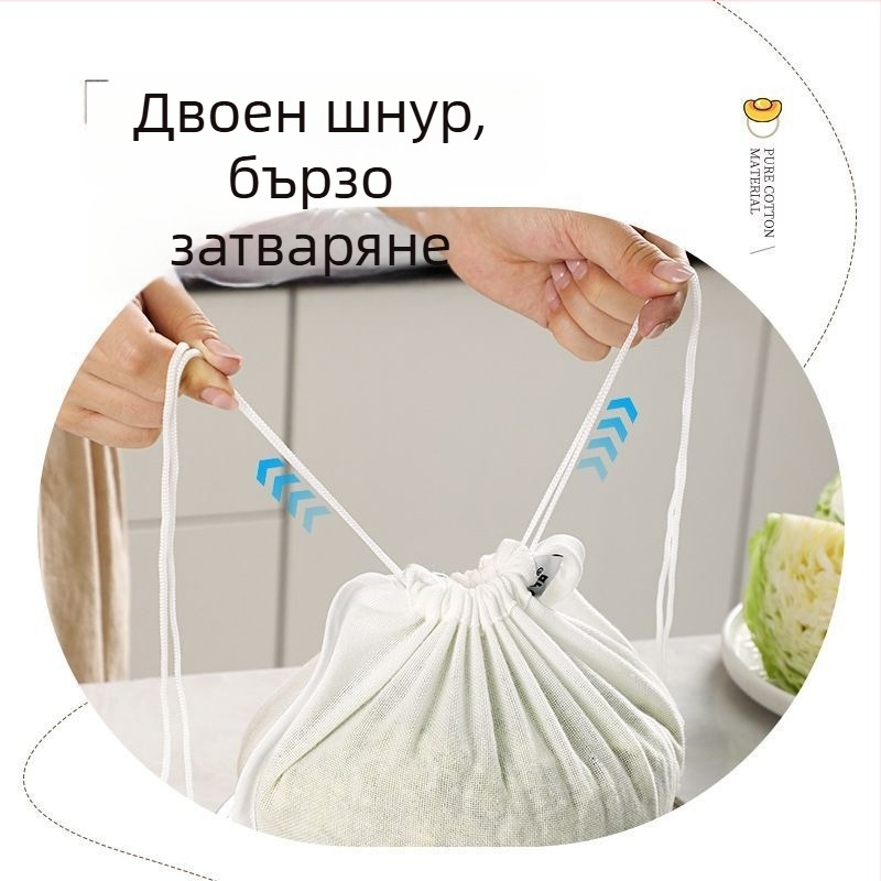 Presă pentru stoarcerea apei din umplutura de găluște, pungă de umplutură din legume, pungă filtrare lapte de soia, filtru și strecurător de ceai, presă de deshidratare a legumelor