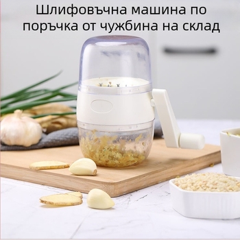 Răzătoare manuală pentru arahide și fructe uscate – ustensilă de bucătărie cu acționare manuală
