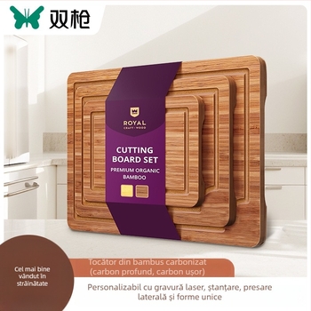 Set de tocătoare din bambus — pătrate, antiderapante, ustensile de bucătărie în stil modern minimalist, dimensiuni 230x150, 300x200, 380x250 mm