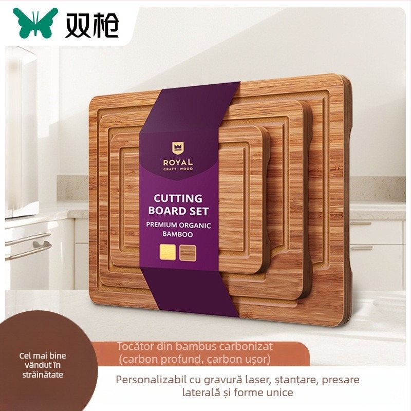Set de tocătoare din bambus — pătrate, antiderapante, ustensile de bucătărie în stil modern minimalist, dimensiuni 230x150, 300x200, 380x250 mm