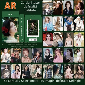 White Deer AR laser, carduri foto de înaltă calitate, set de 55 bucăți, în cutie, carduri HD Lomo