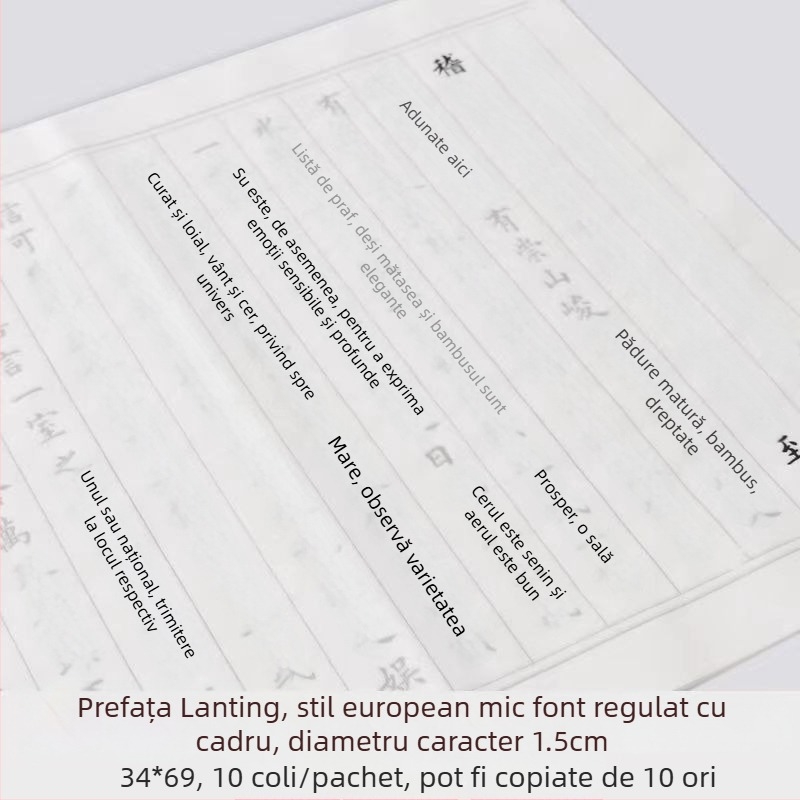 Carte de practică pentru caligrafie în stil semi-cursiv, trasare roșie pentru exerciții