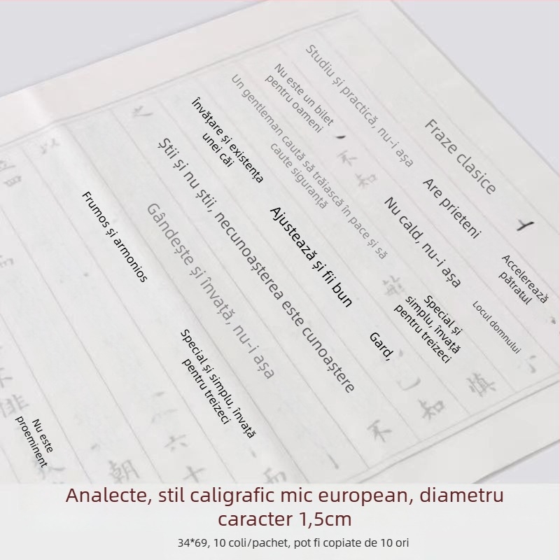 Carte de practică pentru caligrafie în stil semi-cursiv, trasare roșie pentru exerciții